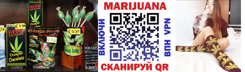 OMG вход  как найти закладки  Мценск  это наркотические препараты  Еда ТГК марихуана 