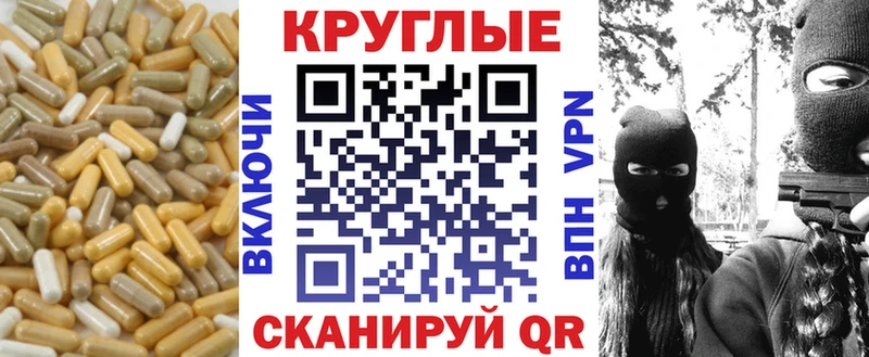 гидра сайт  Мценск  Экстази диски 