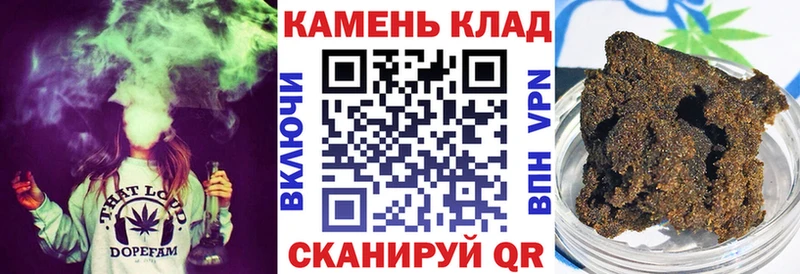 Гашиш VHQ Мценск