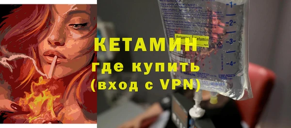 мдма Елизово