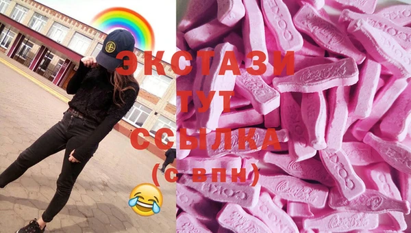 прущие крисы Елабуга