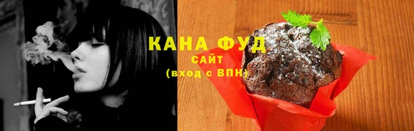 прущие крисы Елабуга