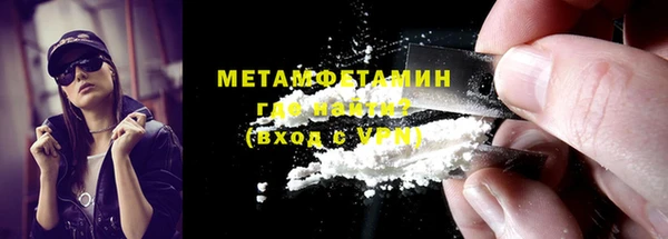 ешки Ельня