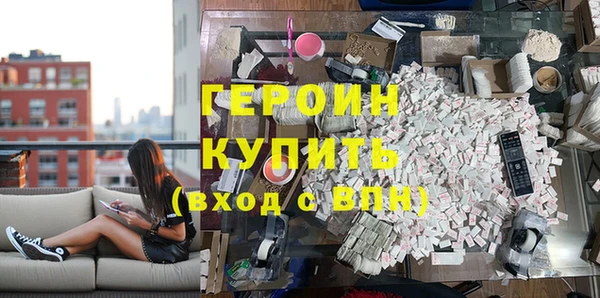 прущие крисы Елабуга