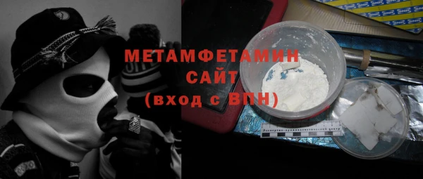 ешки Ельня
