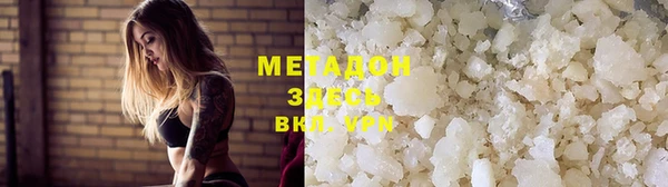 прущие крисы Елабуга