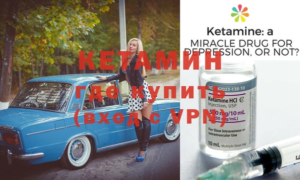 прущие крисы Елабуга