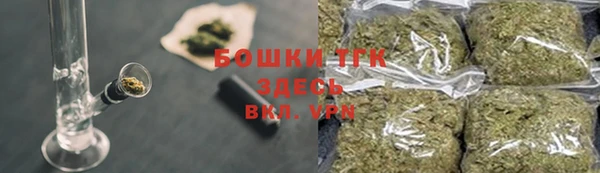 мдма Елизово