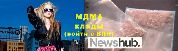 прущие крисы Елабуга