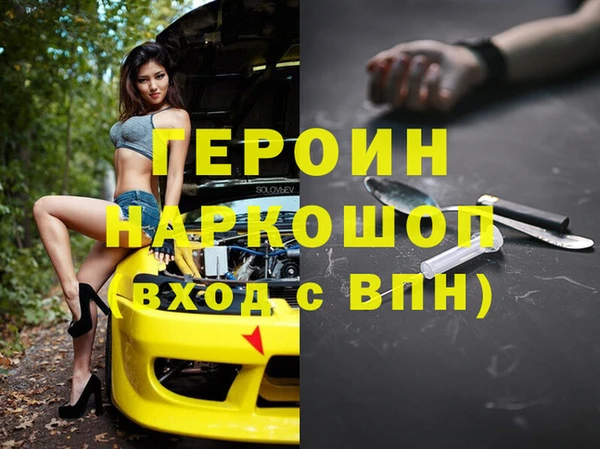 прущие крисы Елабуга