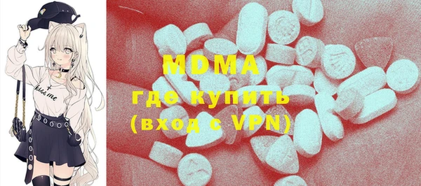 прущие крисы Елабуга