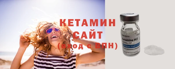 мдма Елизово