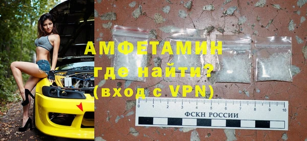 мдма Елизово