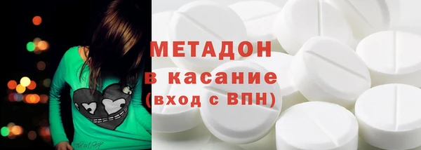 ешки Ельня