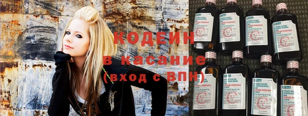 мдма Елизово