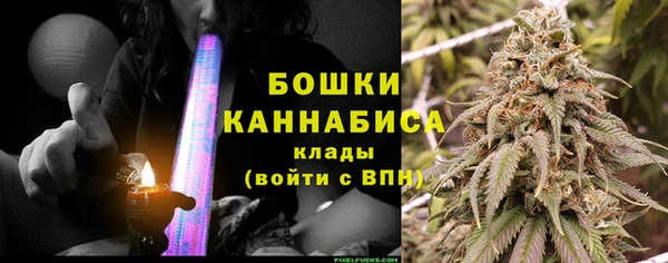 мдма Елизово