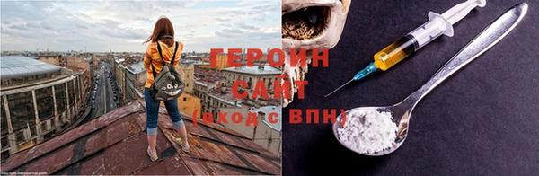 ешки Ельня