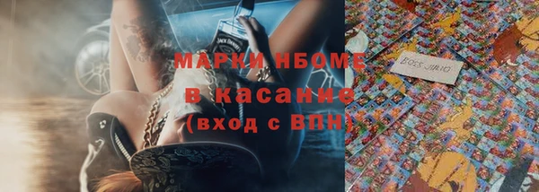 прущие крисы Елабуга