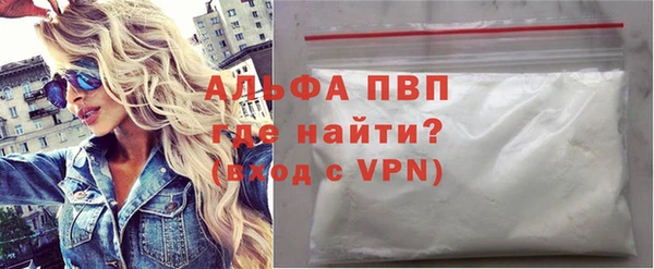 мдма Елизово