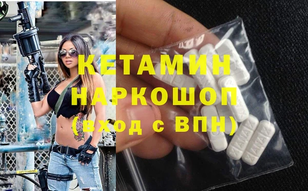 прущие крисы Елабуга