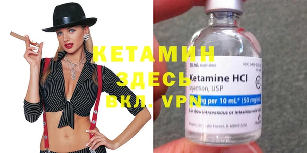 прущие крисы Елабуга