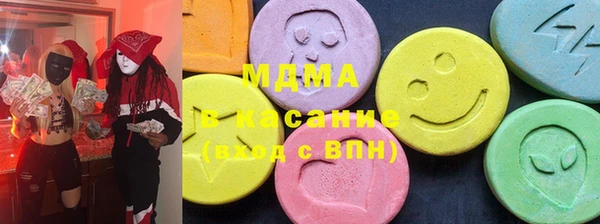 мдма Елизово