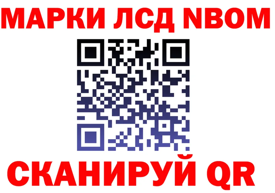 A-PVP СК КРИС сайт маркетплейс mega Мценск
